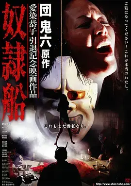 归墟 热播电视剧全集在线看